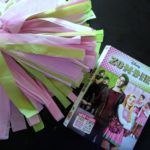 Disney Channel Zombies movie review and pom pom craft